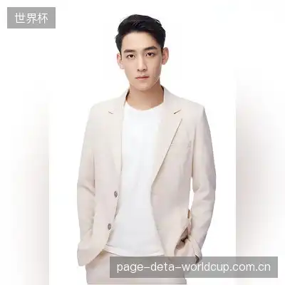 汪洋芳